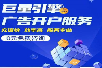 百度推广的SEO优化技巧与实战案例